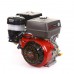 Бензиновый двигатель BULAT BW190F-S (60012)