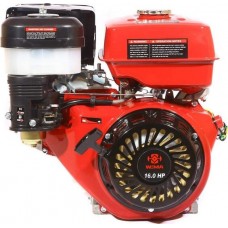 Бензиновый двигатель Weima WM190F-S2P NEW (20013)