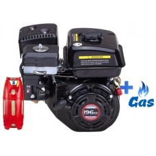 Бензо-газовый двигатель Loncin G200F LPG