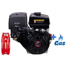 Бензо-газовый двигатель Loncin G420F LPG