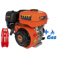Бензо-газовый двигатель Vitals BM 7.0b LPG