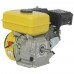 Бензо-газовый двигатель Кентавр ДВЗ-200Б LPG